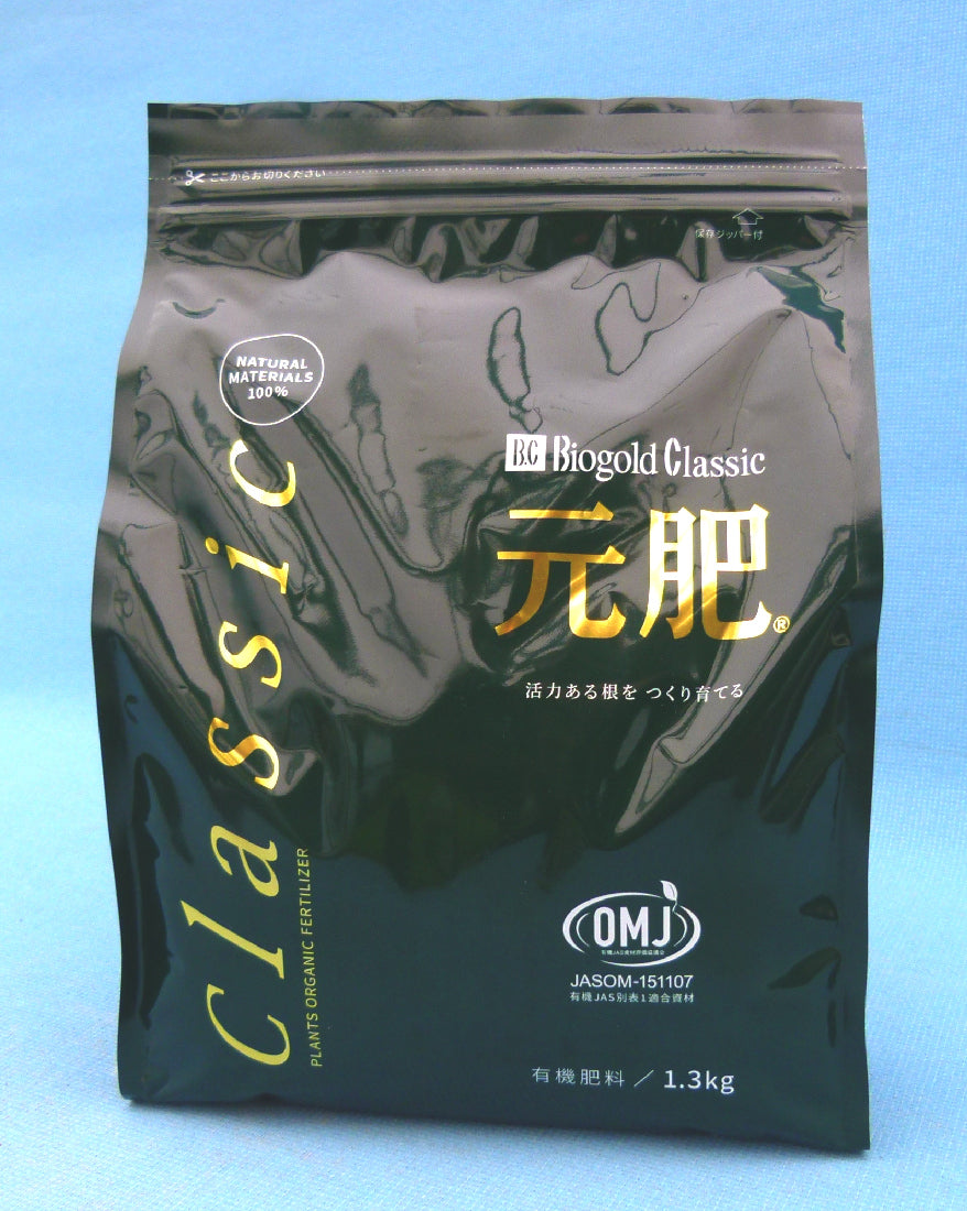 Biogold Classic Motohi Japanese Premium Organic Bonsai Fertiliser