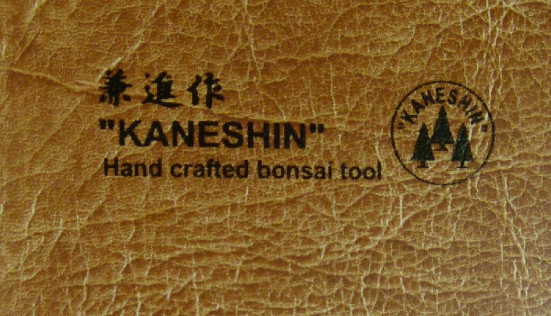 Kaneshin Bonsai Tool Case - Large Zip Fastening