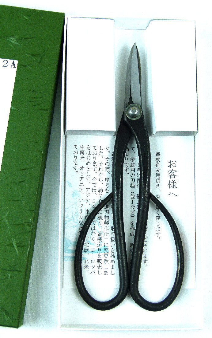 Kaneshin Bonsai Trimming Scissors Long Hand Made - 602A - White Steel