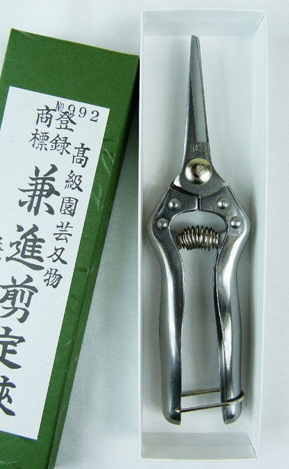 Kaneshin Bonsai Pruning & Bud Scissors - No992 - Stainless Steel