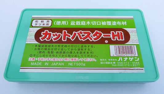 Japanese Bonsai Cut Paste Sealant - Conifer - 500g