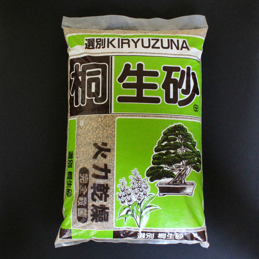 Kiryuzuna - Kiryu Graded Japanese Bonsai Tree Soil Growing Media