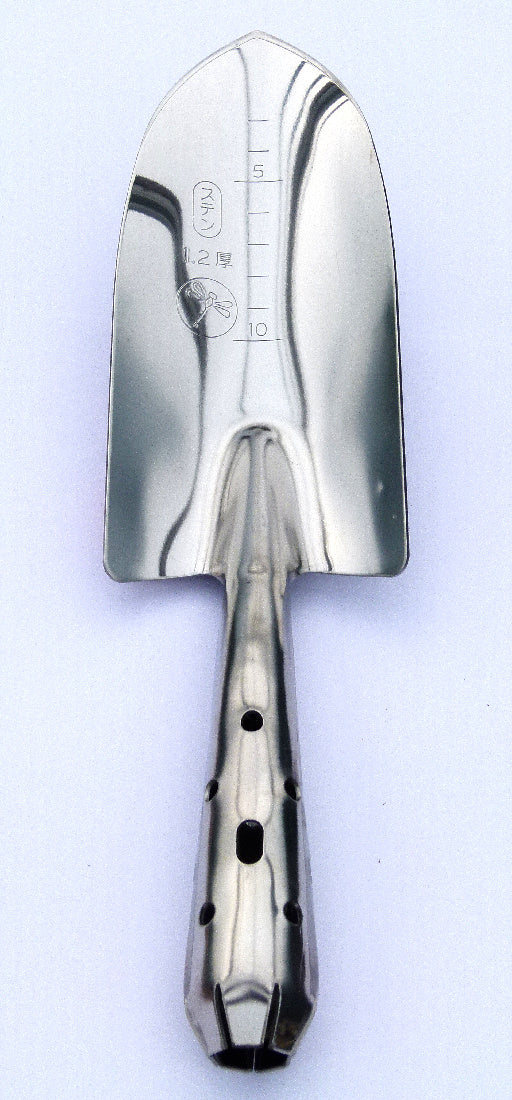 Japanese Garden Tools - Hand Trowel - Stainless Steel