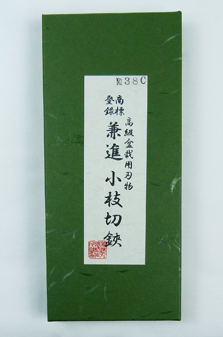 Kaneshin Bonsai Trimming Scissors Long Handle - 38C - Packaging.