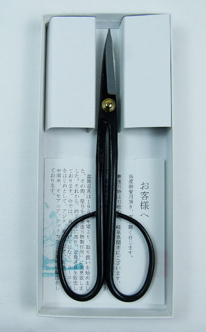 Kaneshin Bonsai Trimming Scissors Long Handle - 38C - SK Steel