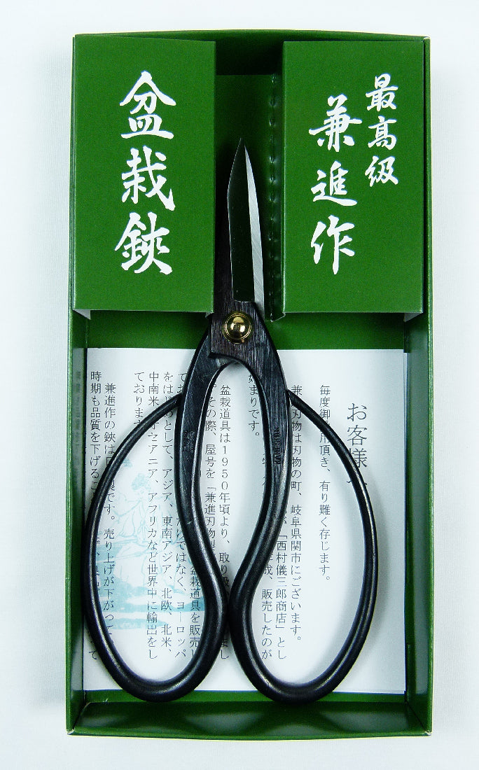 Kaneshin Bonsai Pruning Scissors Large - 40B - SK Steel