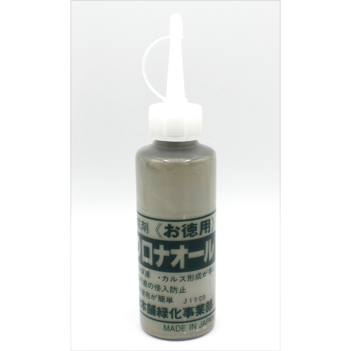 Kirikuchi-naoru Bonsai Wound/Cut Sealant - Graft Sealing Paste