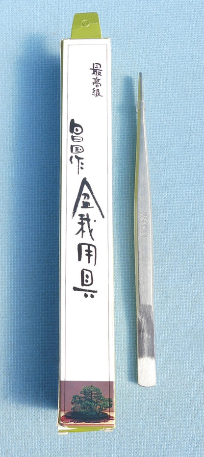 Masakuni #8812 Bonsai Tweezers - Pine Tweezers