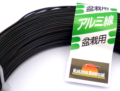 Bonsai Training Wire Black Aluminium 500g - 1mm CLOSE OUT SPECIAL