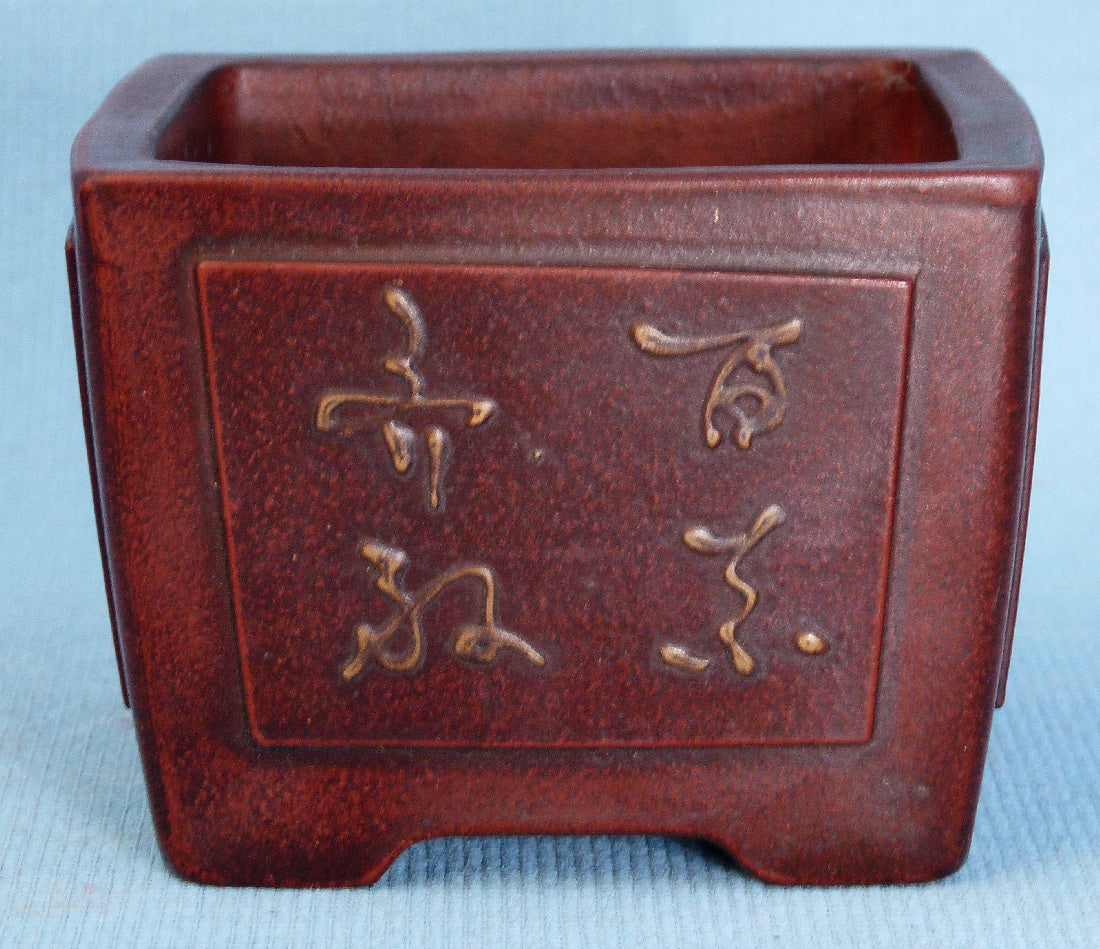 High Quality Hand Decorated Shohin Bonsai Pot