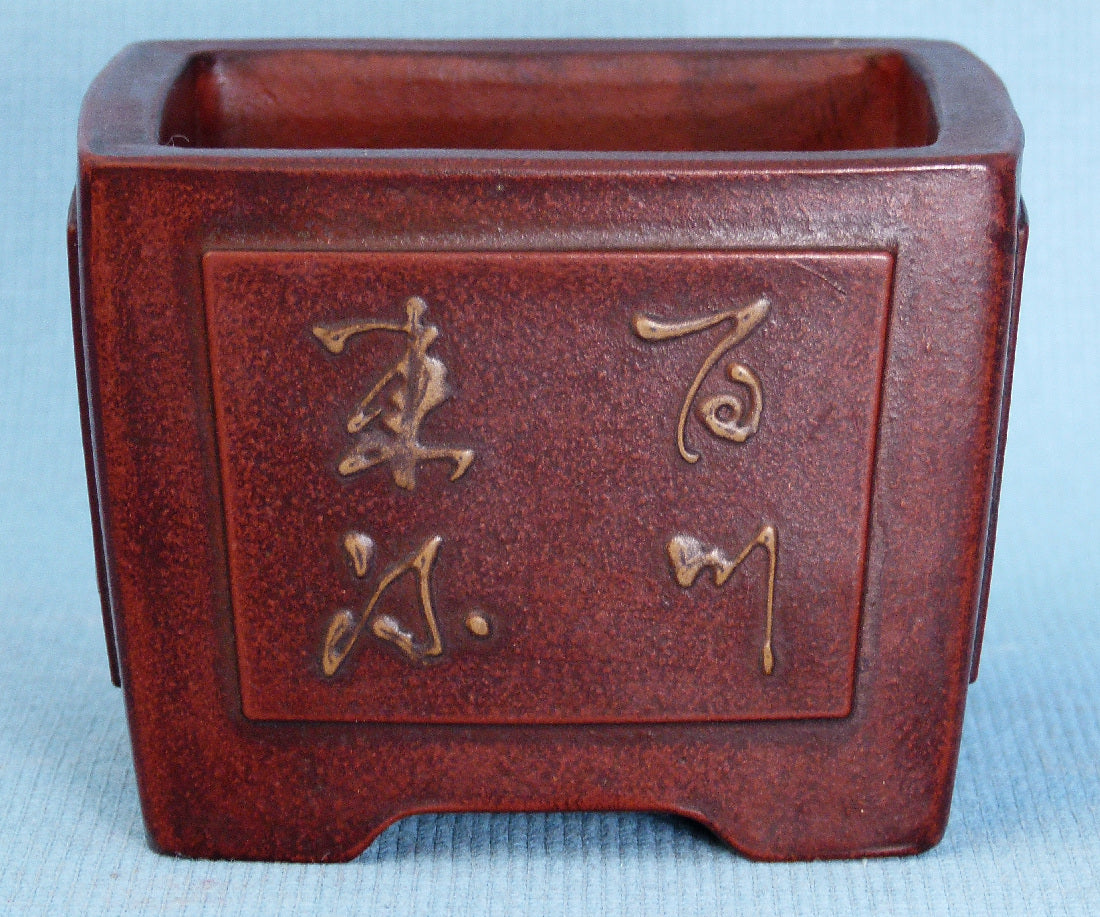 High Quality Hand Decorated Shohin Bonsai Pot