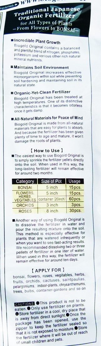 Biogold Original Organic Bonsai Tree Fertiliser