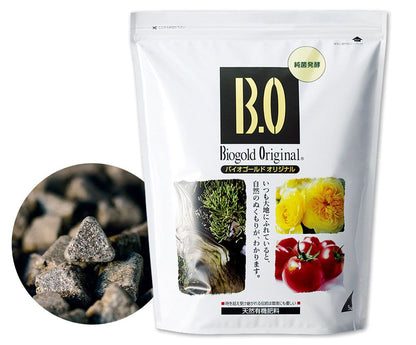 Biogold Original Organic Bonsai Tree Fertiliser